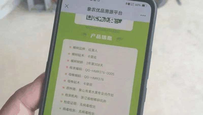 微信图片_20231027174456.png