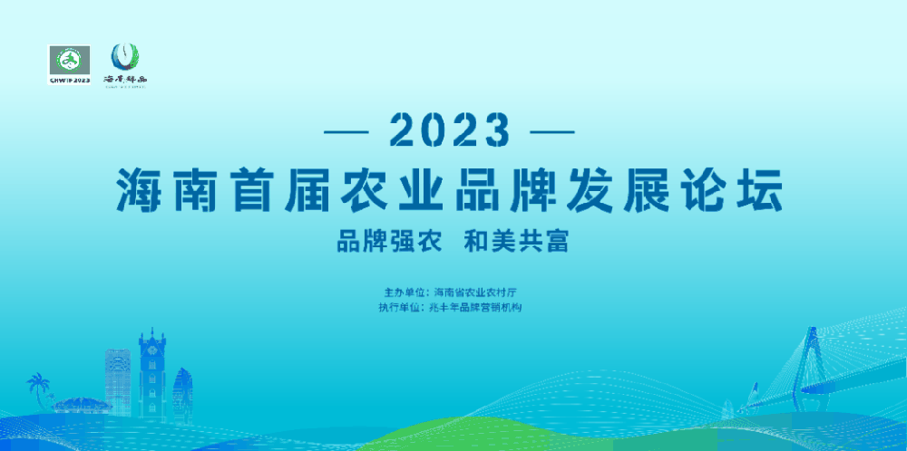 微信图片_20231219094949.png