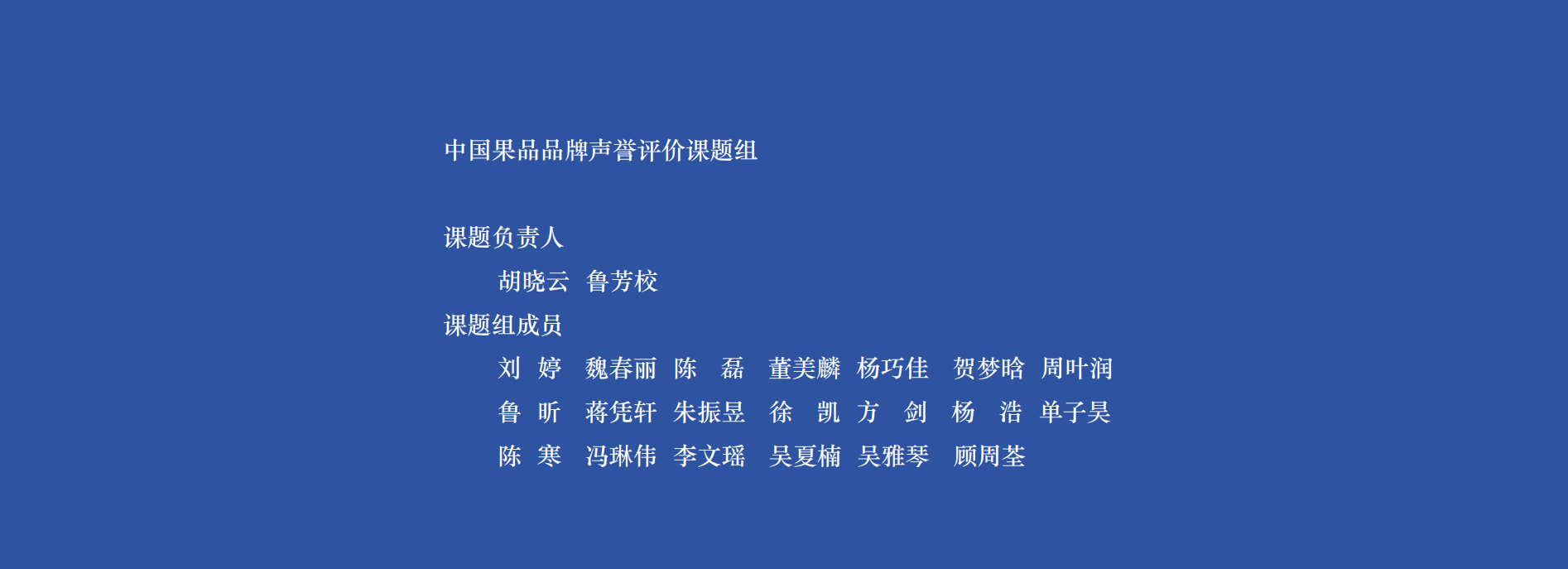 微信图片_20240826122735.png