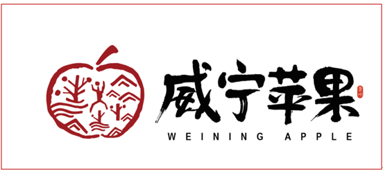 威宁苹果的logo