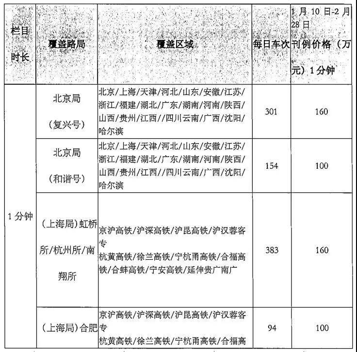 微信图片_20191216092958.jpg