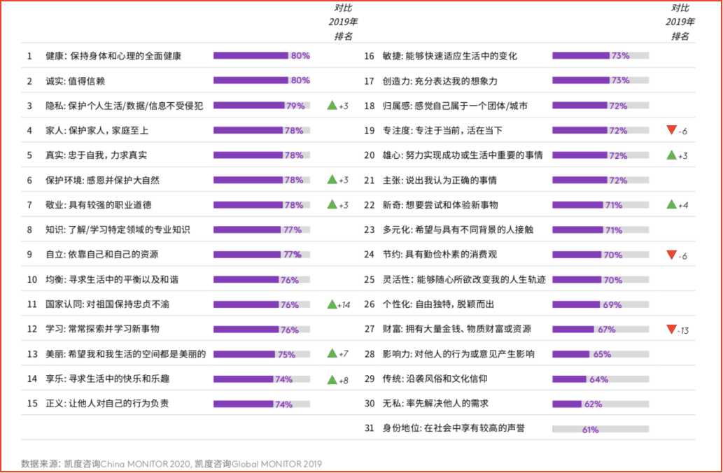 微信图片_20200804094134.png