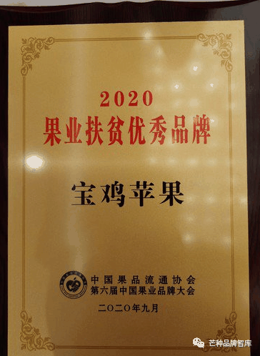 微信图片_20200911142037.png