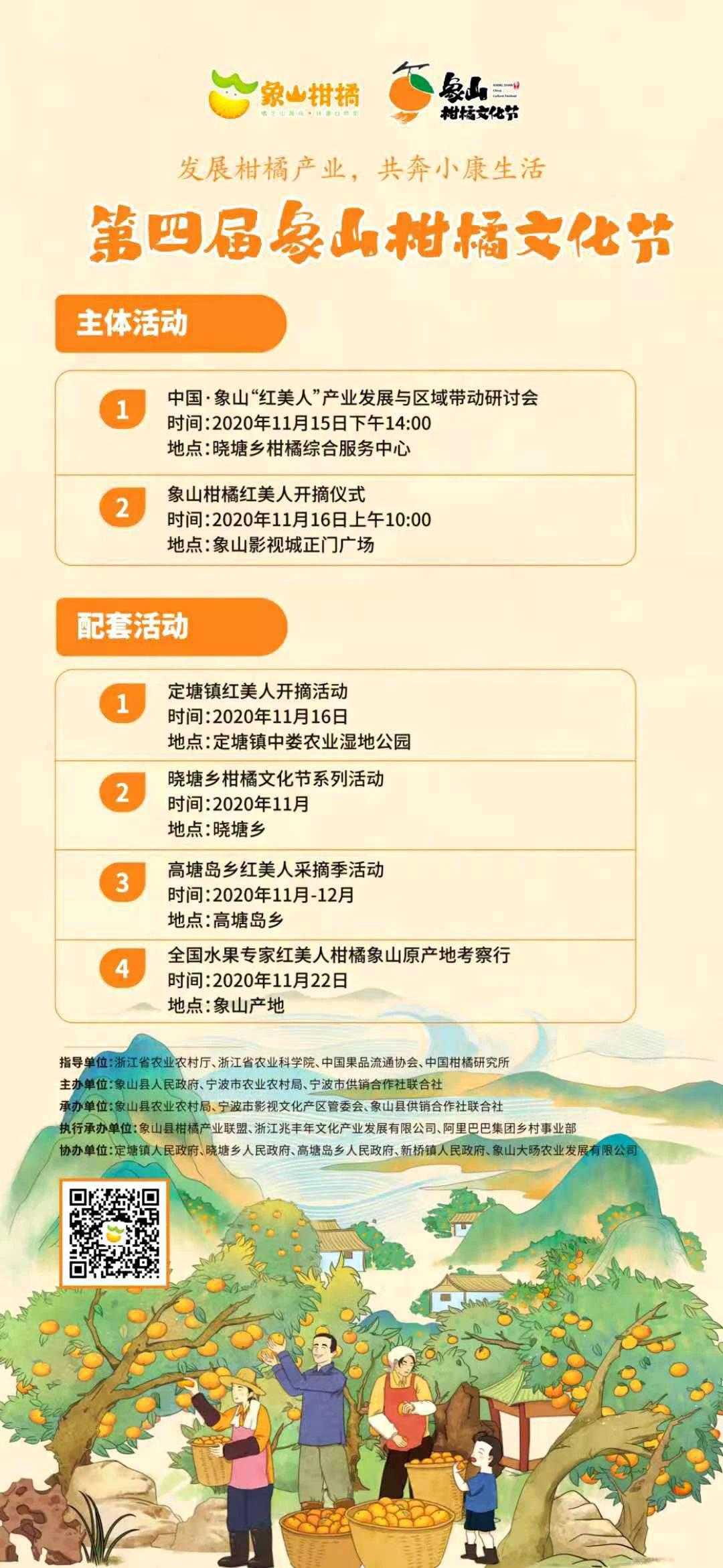 图片8.jpg