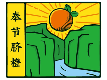 图片3.png