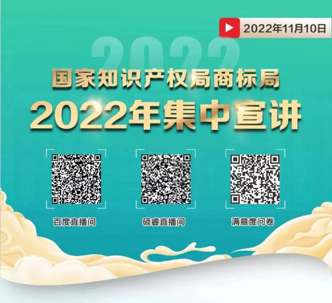 微信图片_20221114101215.jpg